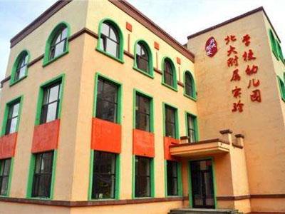 攀枝花家长如何请学龄前家教？上哪个网？