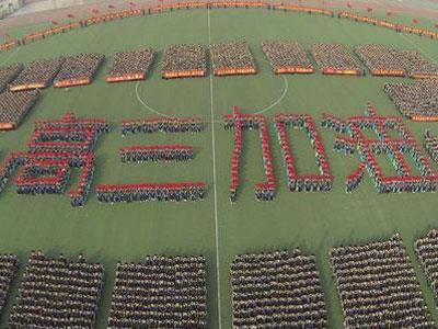 攀枝花找高考家教哪家好？