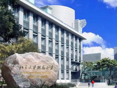 攀枝花找四年级家教哪家好？