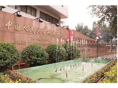 攀枝花八年级辅导老师哪里找？