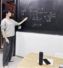 攀枝花大学生家教林老师